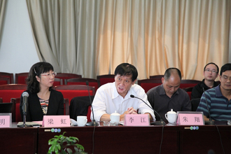 澳洲幸运5