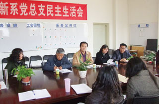 澳洲幸运5