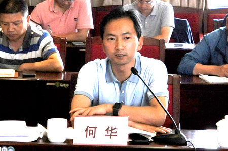 澳洲幸运5