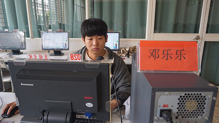 澳洲幸运5