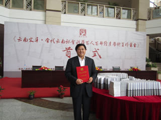 澳洲幸运5