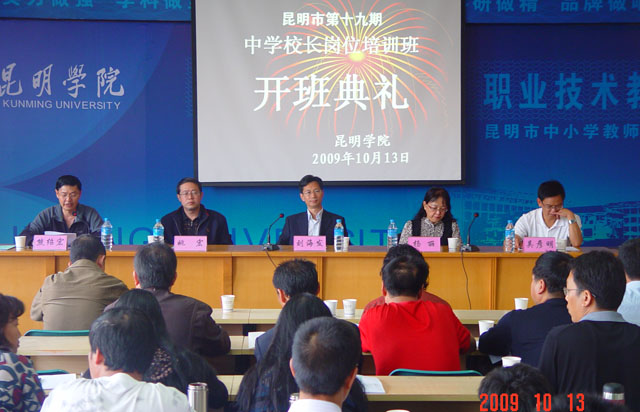 澳洲幸运5