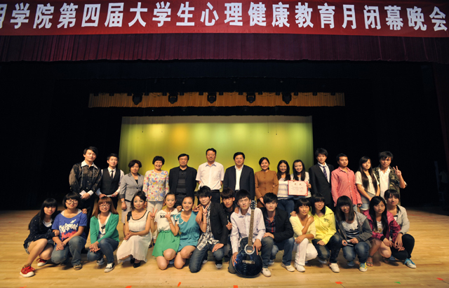 澳洲幸运5