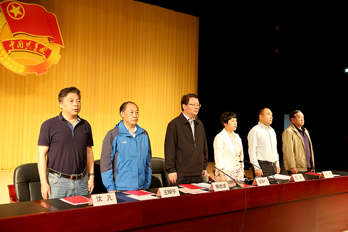澳洲幸运5