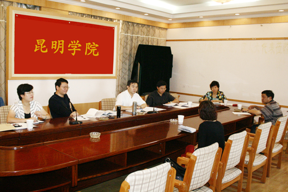 澳洲幸运5