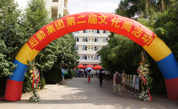 澳洲幸运5