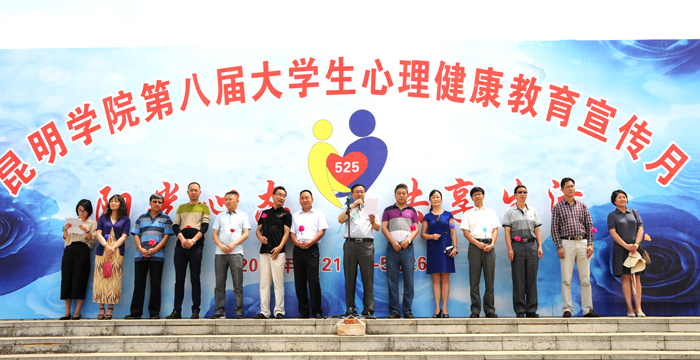 澳洲幸运5