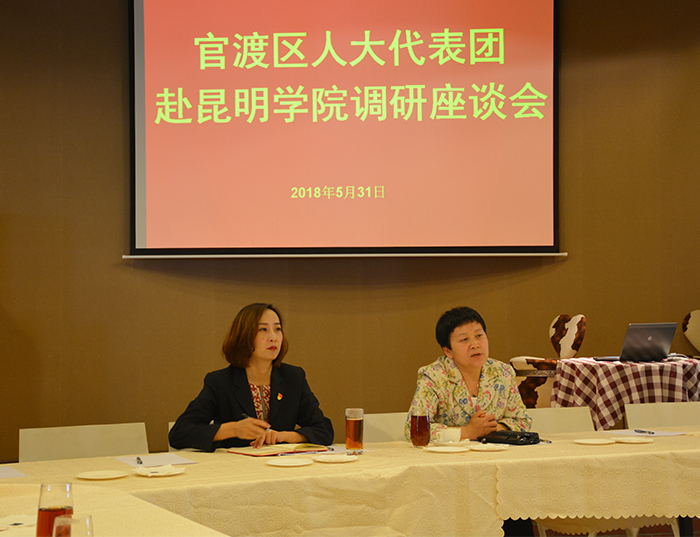 澳洲幸运5