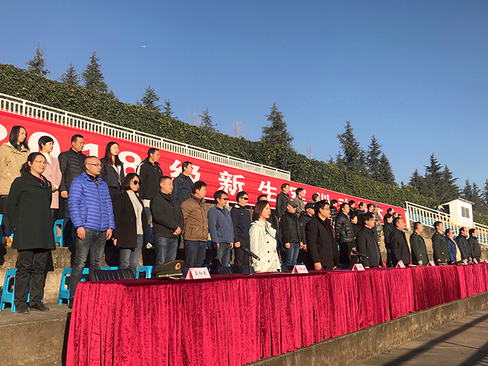 澳洲幸运5