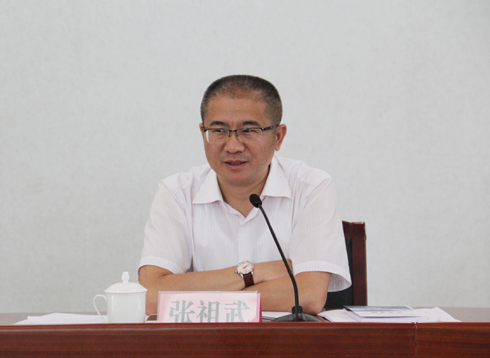 澳洲幸运5