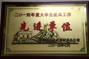 澳洲幸运5