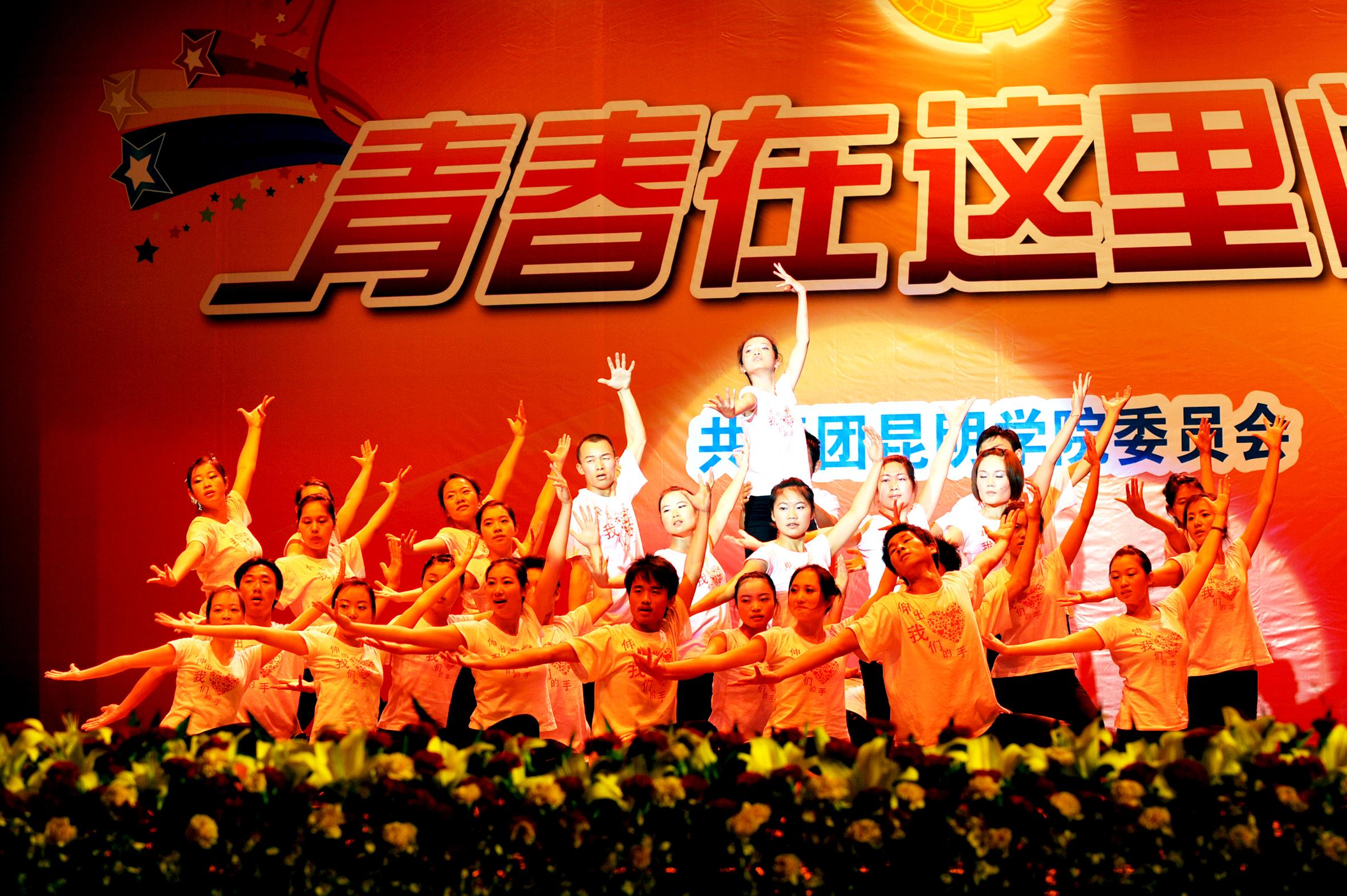 澳洲幸运5