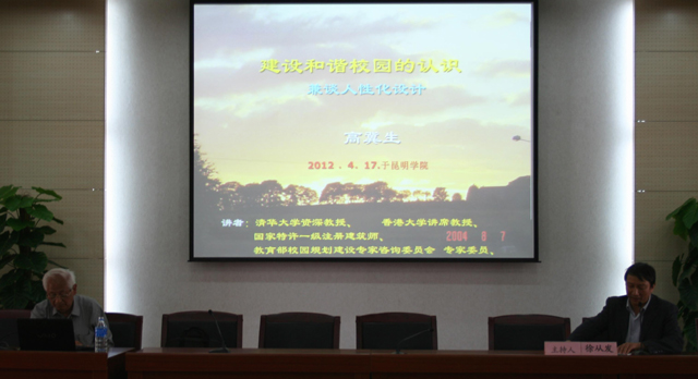 澳洲幸运5