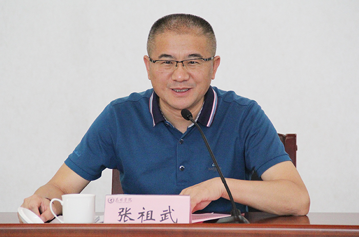 澳洲幸运5