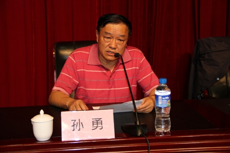 澳洲幸运5
