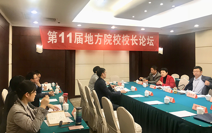 澳洲幸运5