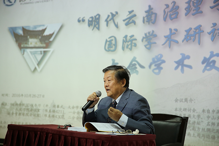 澳洲幸运5