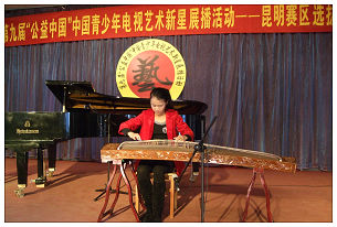 澳洲幸运5