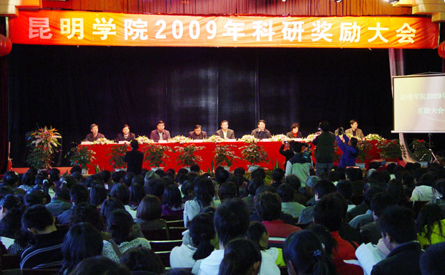 澳洲幸运5