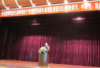 澳洲幸运5