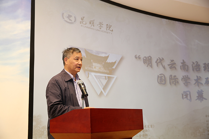澳洲幸运5