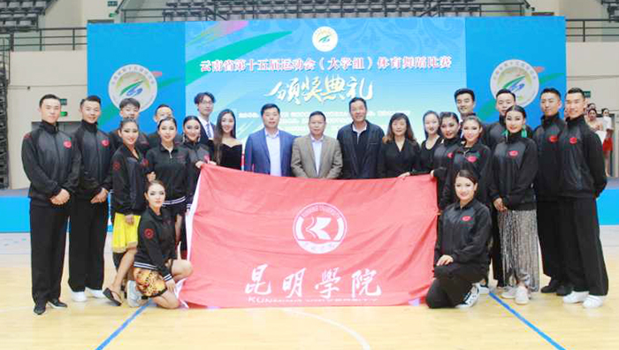 澳洲幸运5