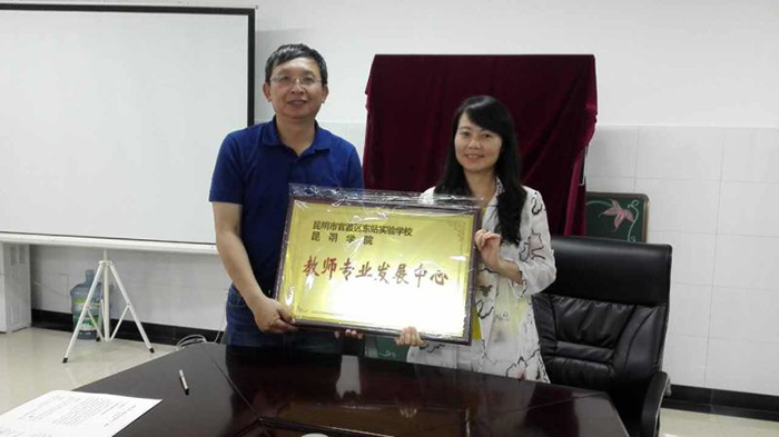 澳洲幸运5