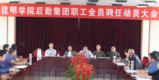 澳洲幸运5