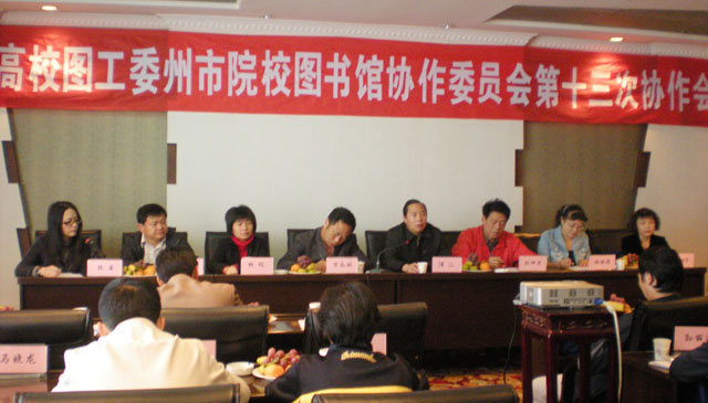 澳洲幸运5