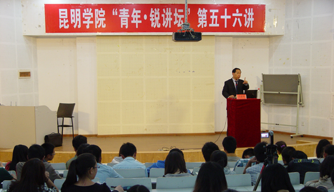 澳洲幸运5