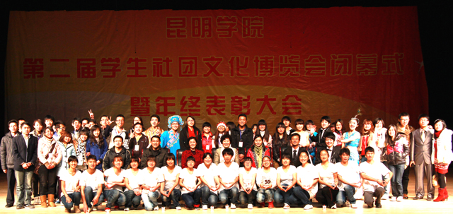 澳洲幸运5