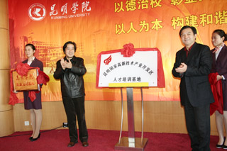 澳洲幸运5