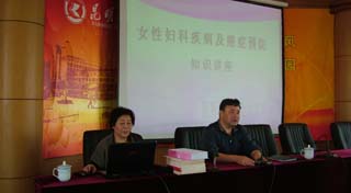 澳洲幸运5