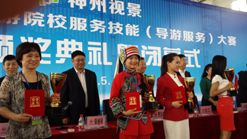 澳洲幸运5