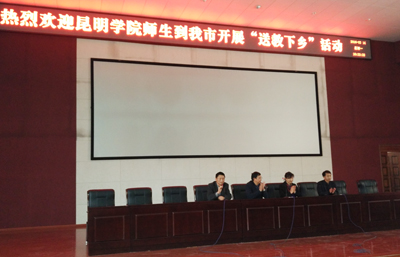 澳洲幸运5