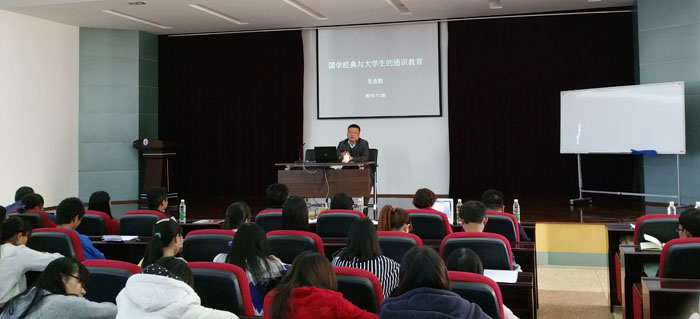 澳洲幸运5
