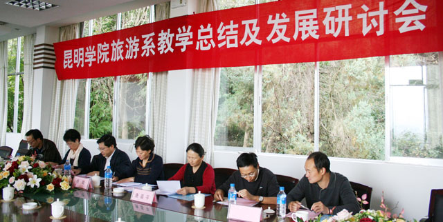 澳洲幸运5