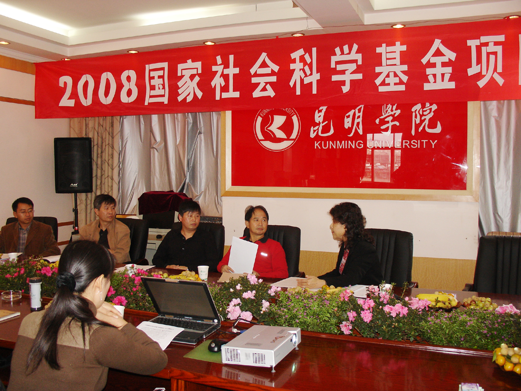 澳洲幸运5