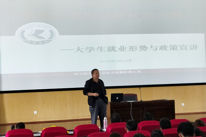 澳洲幸运5