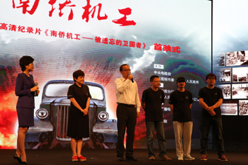澳洲幸运5
