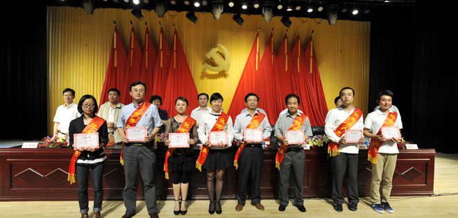澳洲幸运5