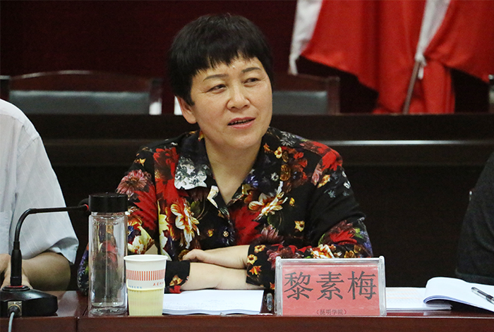 澳洲幸运5