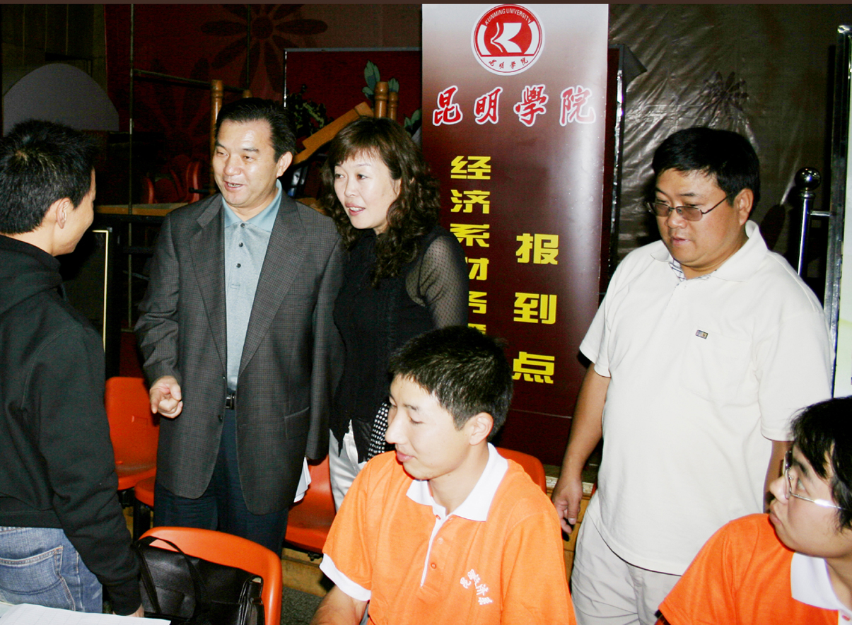 澳洲幸运5