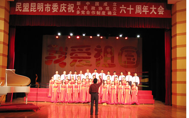 澳洲幸运5