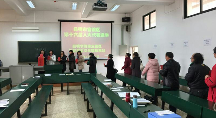 澳洲幸运5