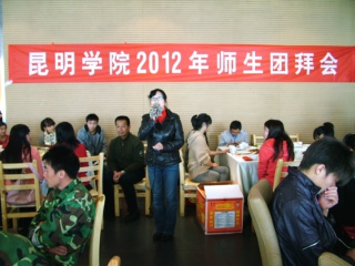 澳洲幸运5