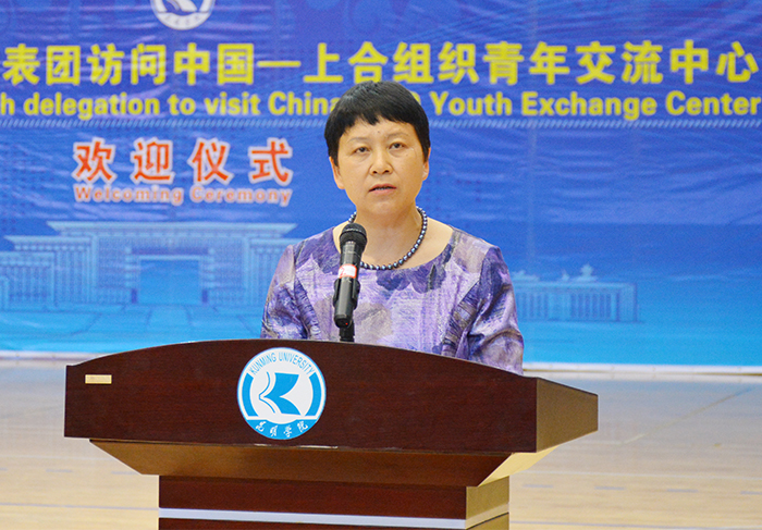 澳洲幸运5