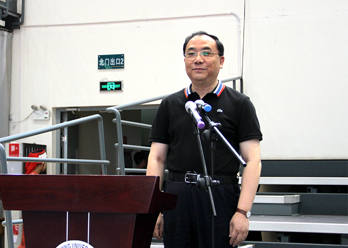 澳洲幸运5