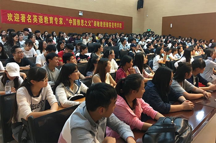 澳洲幸运5