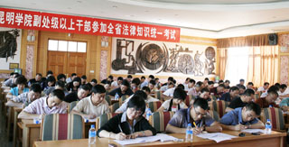 澳洲幸运5